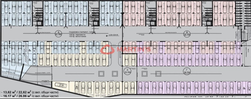 Na prodej  2 ložnice Sofia , Obelja 2 , 110 m2 | 60663551 - obraz [12]