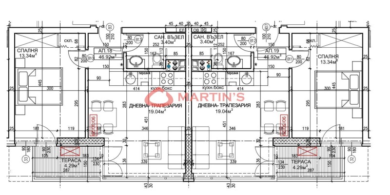 Na prodej  2 ložnice Sofia , Obelja 2 , 110 m2 | 60663551 - obraz [5]