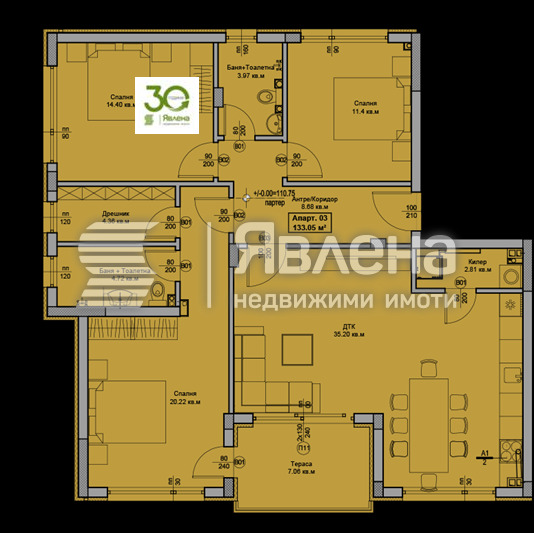 Продава 4-СТАЕН, гр. Варна, Свети Никола, снимка 4 - Апартаменти - 54116068