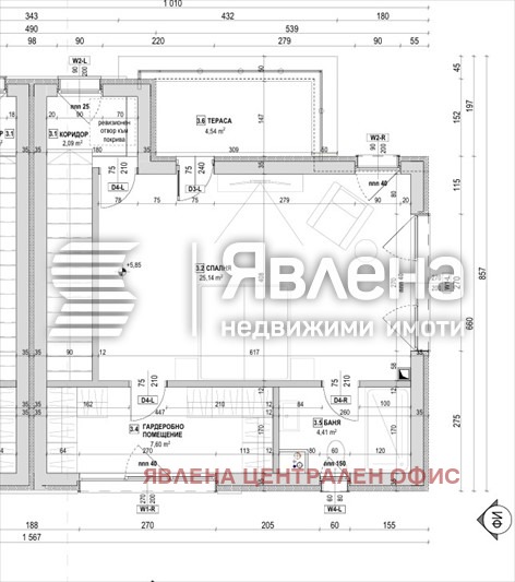 Продава КЪЩА, гр. София, Горубляне, снимка 8 - Къщи - 53954732