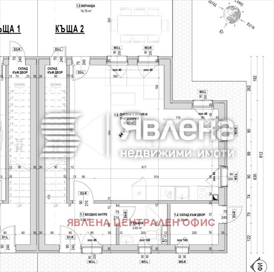 Продава КЪЩА, гр. София, Горубляне, снимка 6 - Къщи - 53954732