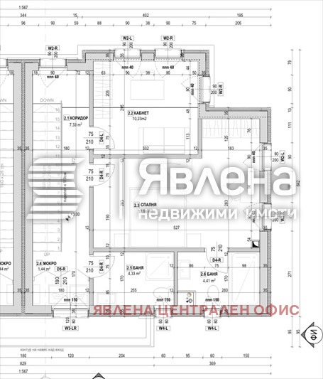 Продава КЪЩА, гр. София, Горубляне, снимка 7 - Къщи - 53954732