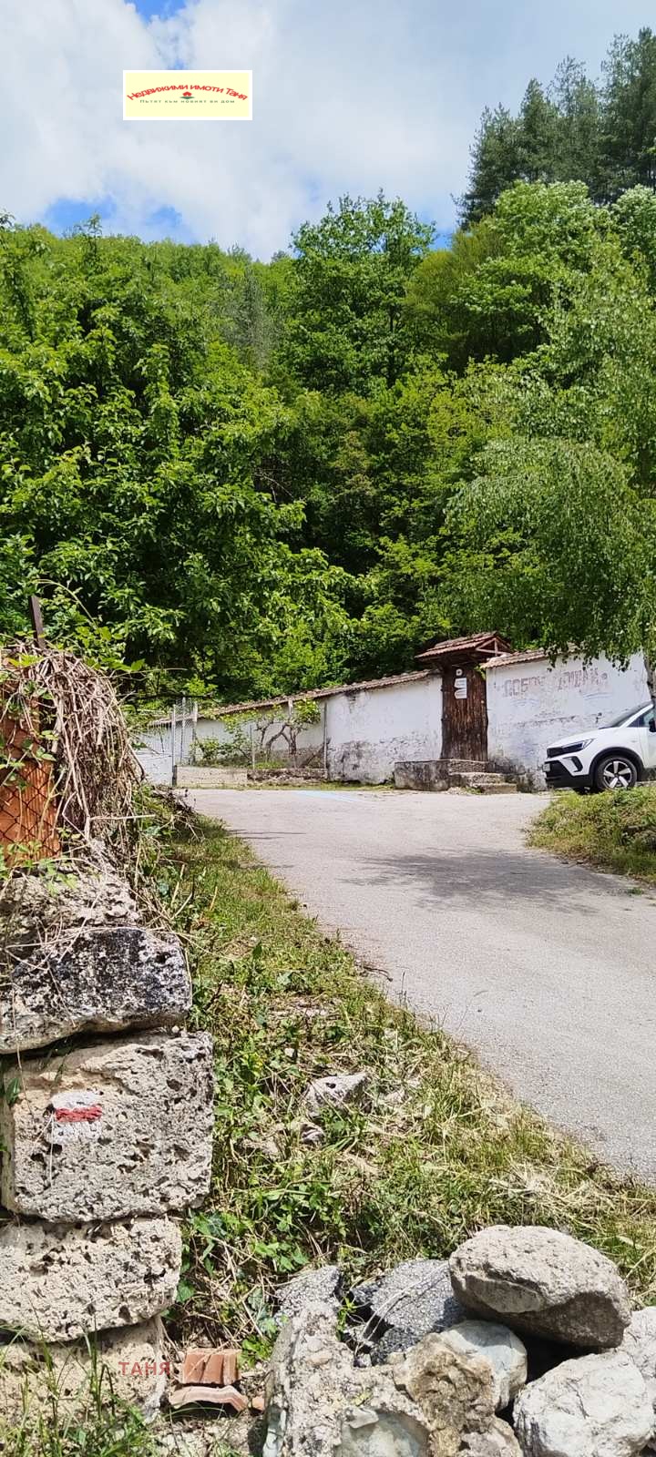 Προς πώληση  Οικόπεδο περιοχή Πέρνικ , Βανκια , 332 τ.μ | 53884849 - εικόνα [3]