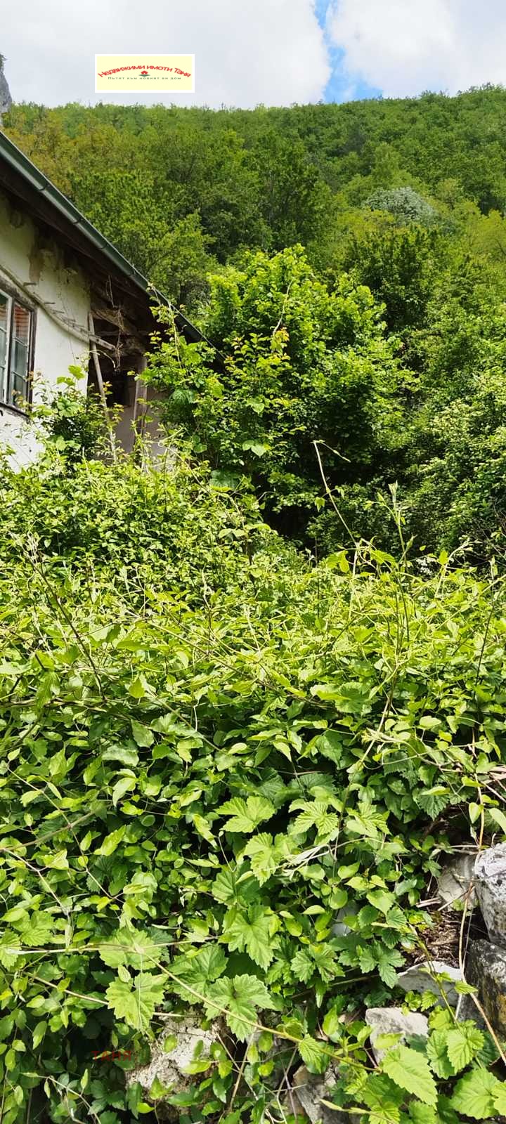 Προς πώληση  Οικόπεδο περιοχή Πέρνικ , Βανκια , 332 τ.μ | 53884849 - εικόνα [4]