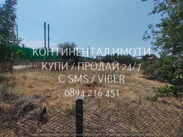 Продава ПАРЦЕЛ, с. Скутаре, област Пловдив, снимка 2 - Парцели - 56013489