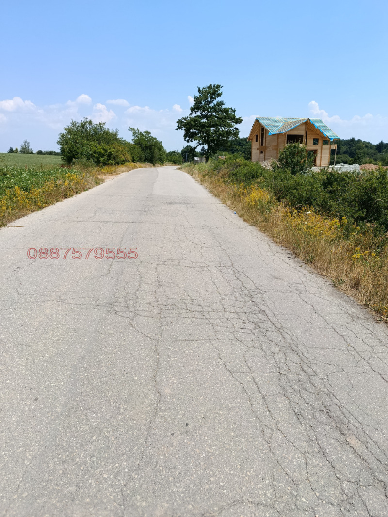 Продава  Земеделска земя област София , с. Костадинкино , 1.5 дка | 85461184