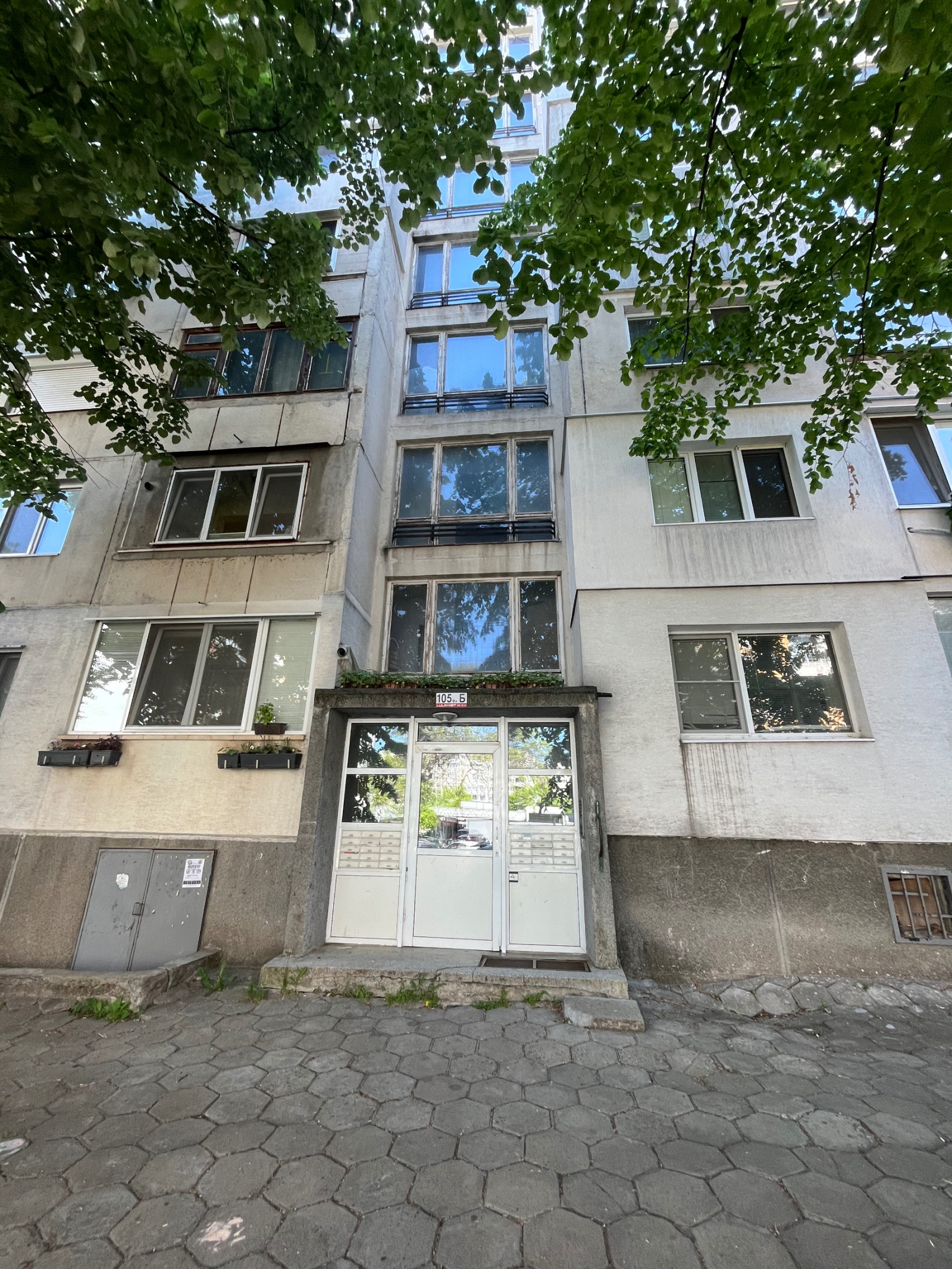 Продава 1-СТАЕН, гр. София, Люлин 10, снимка 10 - Апартаменти - 54490961