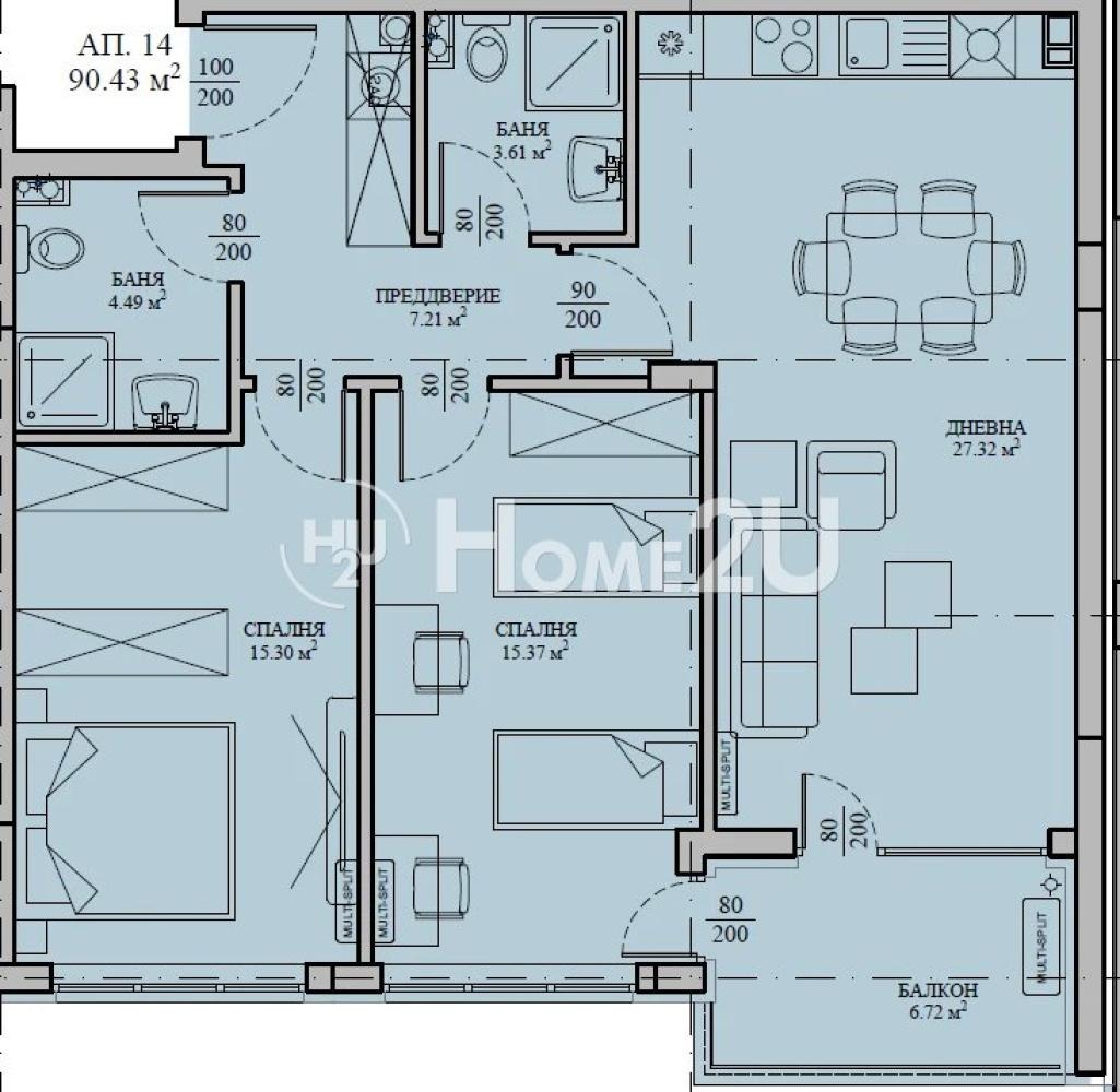Продава 2-СТАЕН, гр. София, Малинова долина