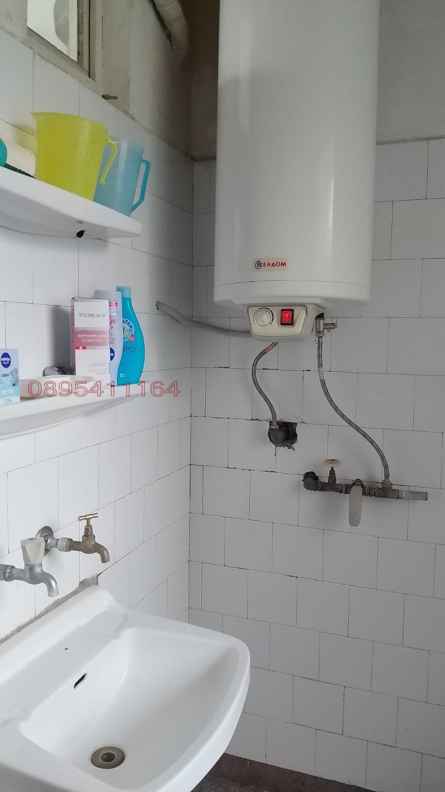 Продава 3-СТАЕН, гр. Разград, Център, снимка 3 - Апартаменти - 55546156