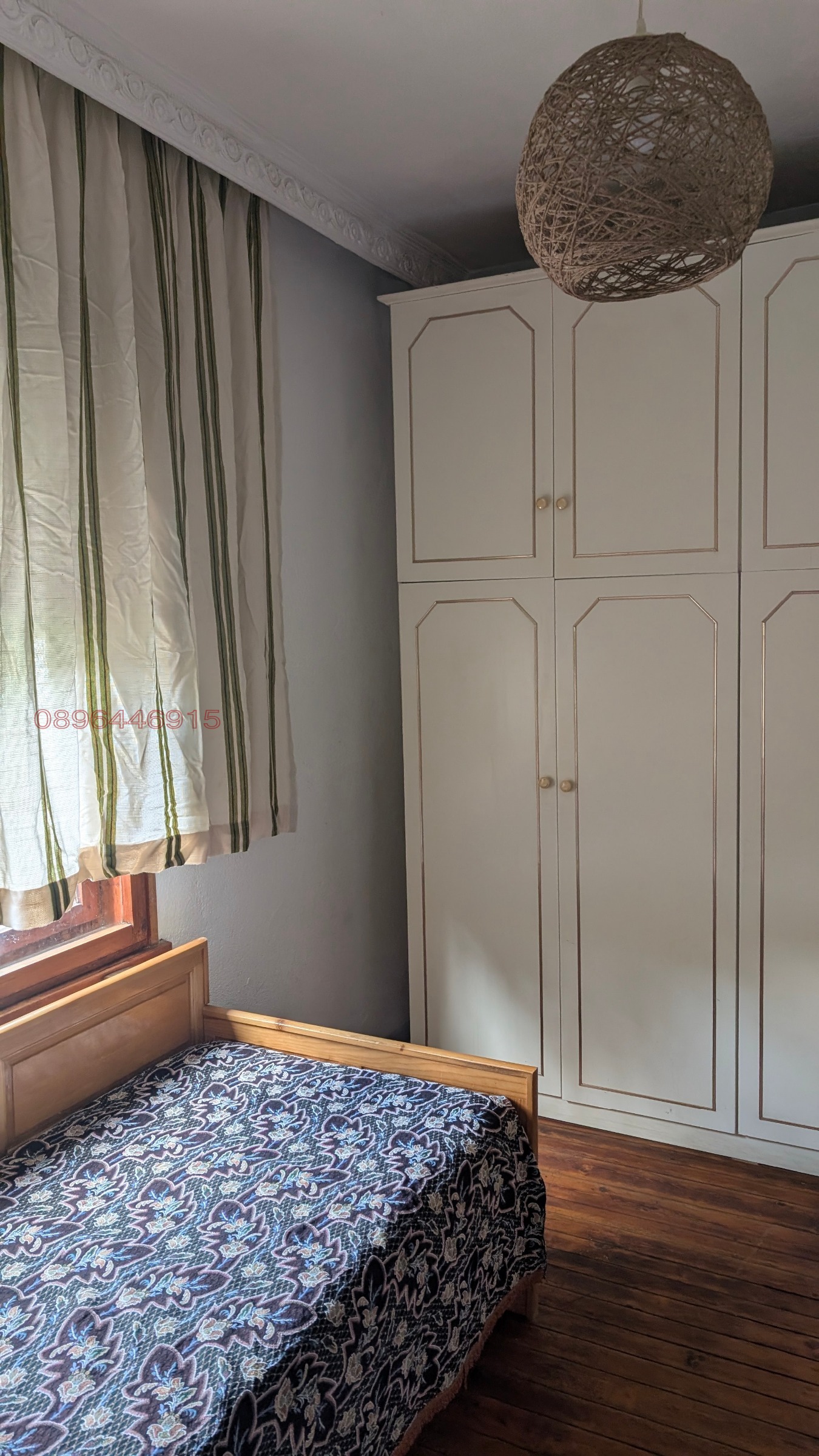 Продава КЪЩА, гр. Раковски, област Пловдив, снимка 12 - Къщи - 56087660