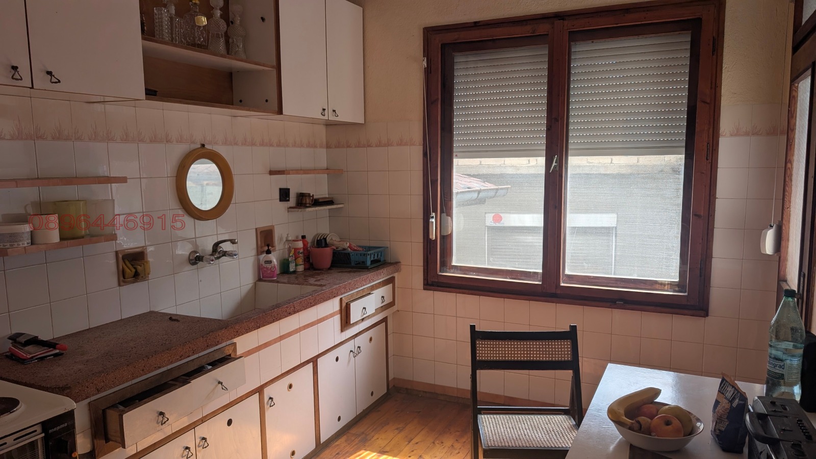 Продава КЪЩА, гр. Раковски, област Пловдив, снимка 9 - Къщи - 56087660