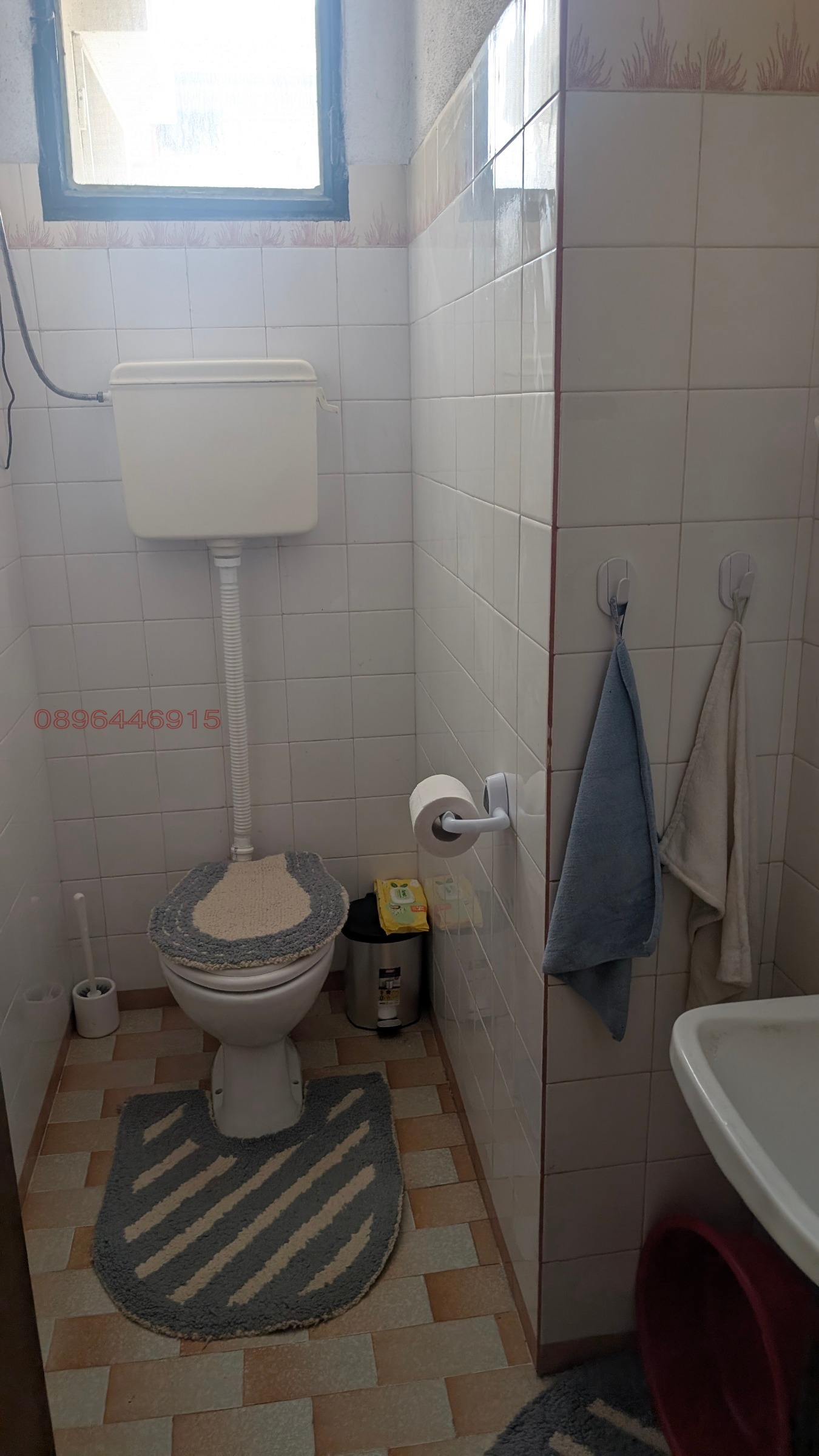 Продава КЪЩА, гр. Раковски, област Пловдив, снимка 13 - Къщи - 56087660