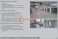 Продава 3-СТАЕН, град София, Обеля 2 • 210000 € • 75681496 — Holmes.bg