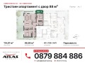 Продава 3-СТАЕН, град София, Симеоново • 327900 € • 82372214 4
