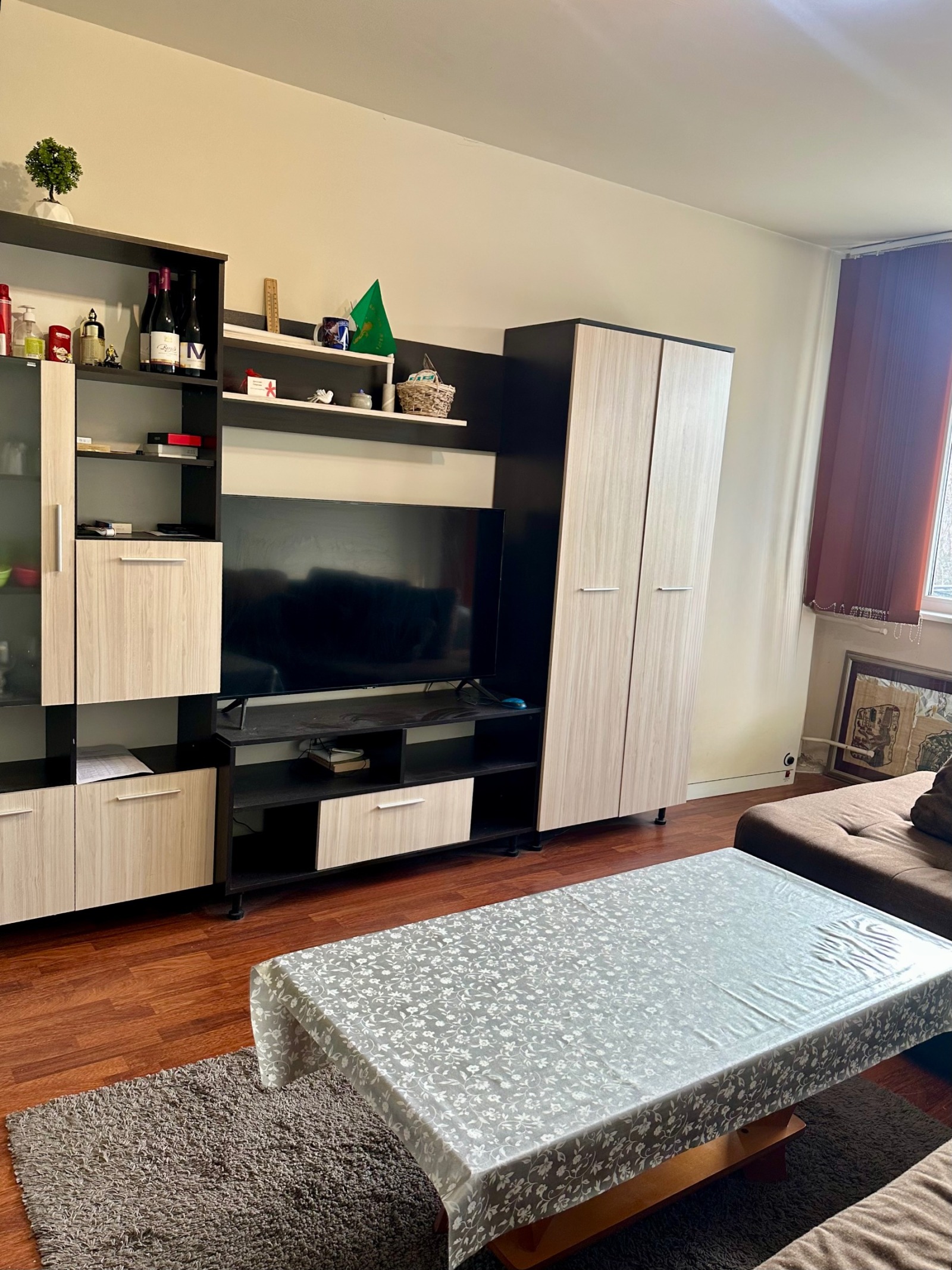 ������� 1-����� | Imot.bg � ����������� 11