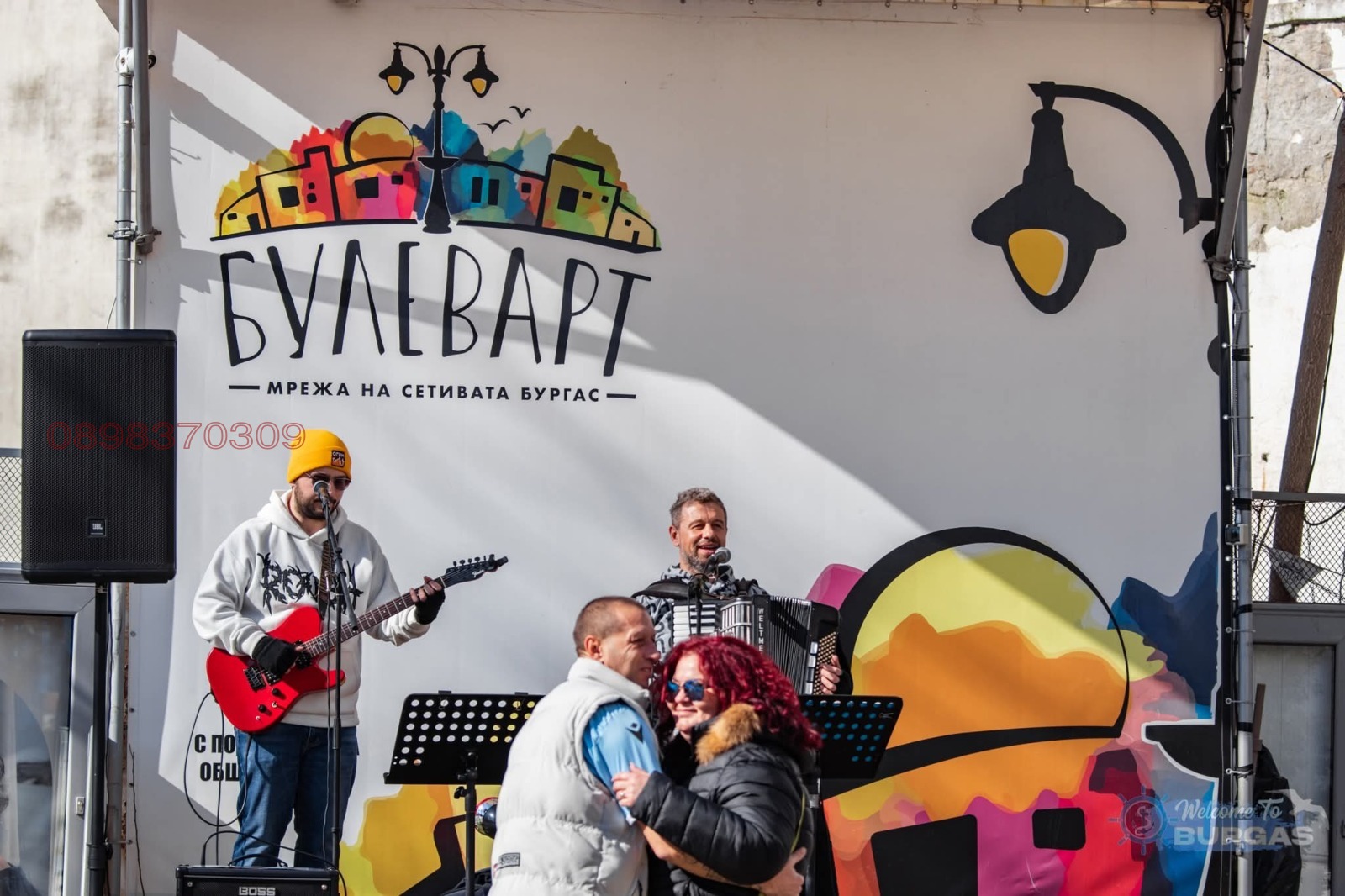 ������� 1-����� | Imot.bg � ����������� 4