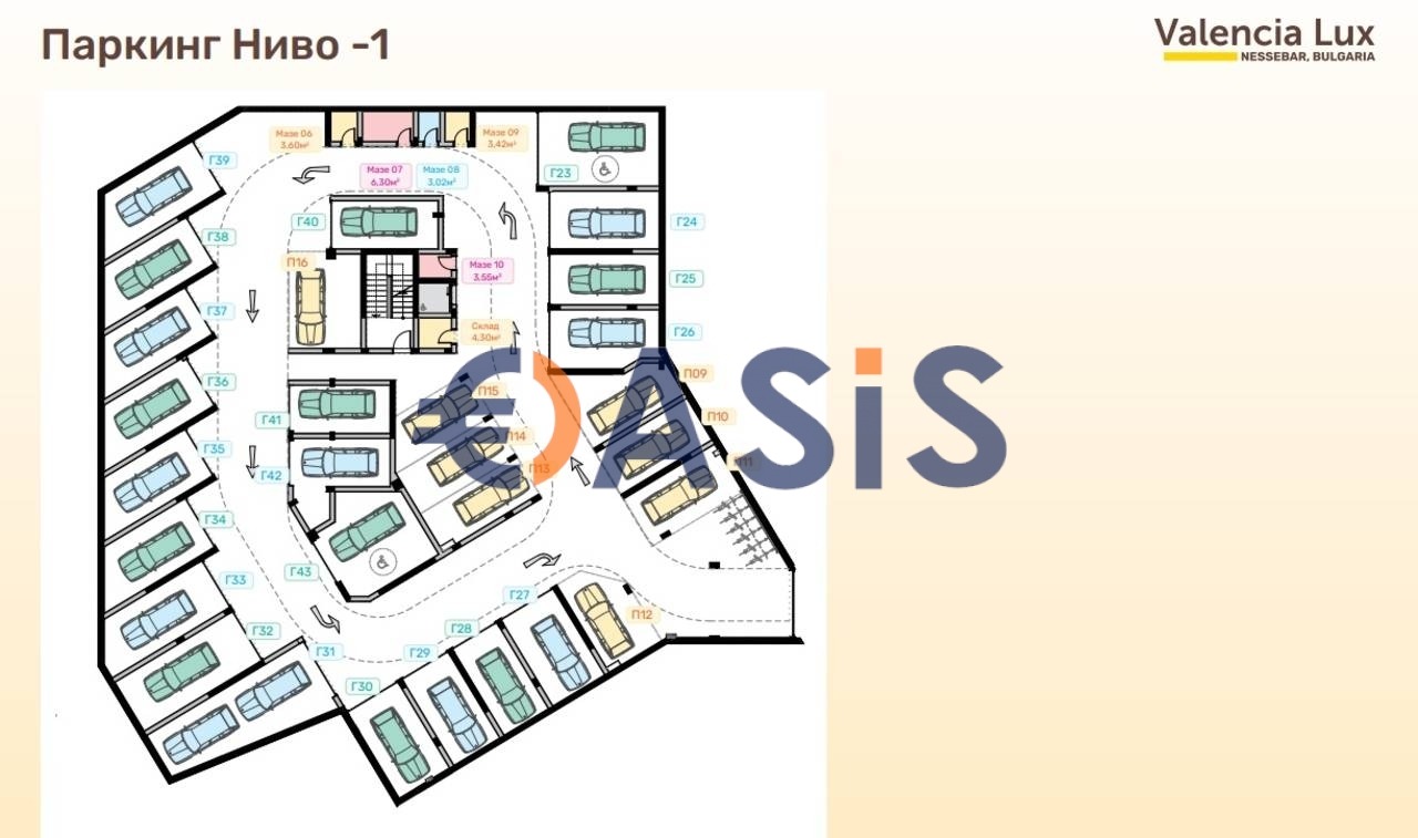 Продава 2-СТАЕН | Imot.bg — изображение 10
