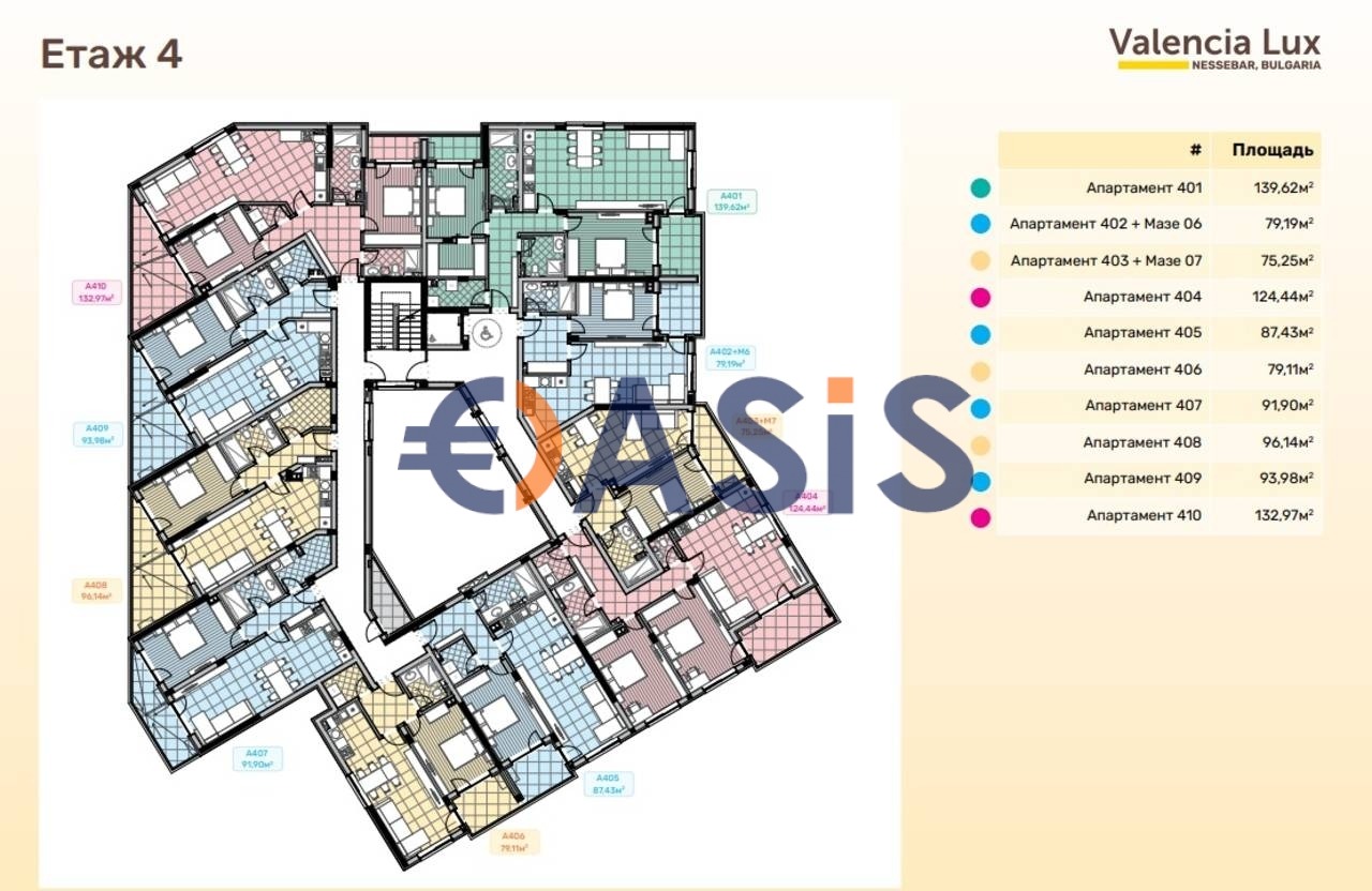 Продава 2-СТАЕН | Imot.bg — изображение 7