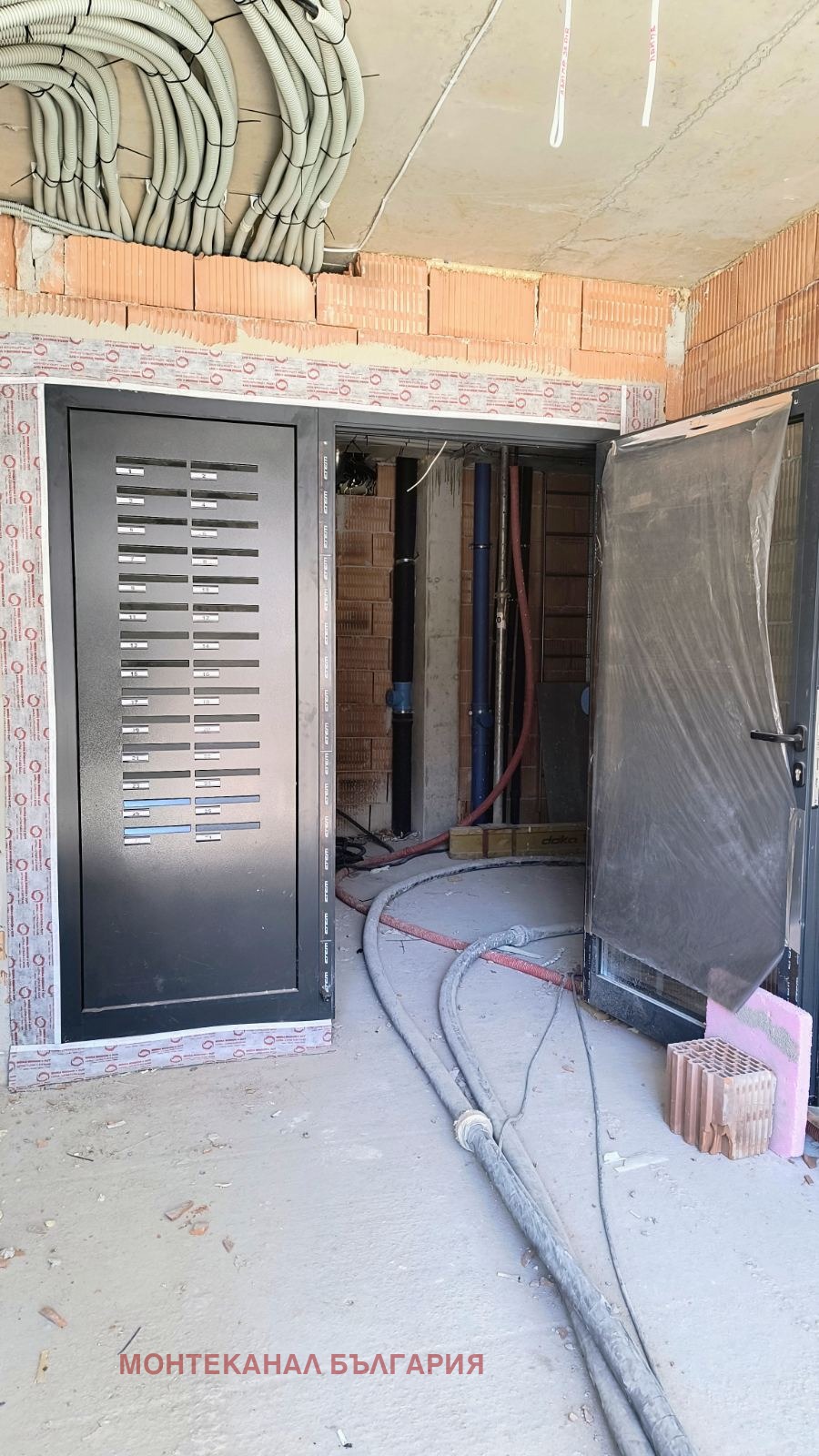 Продава 3-СТАЕН | Imot.bg — изображение 8