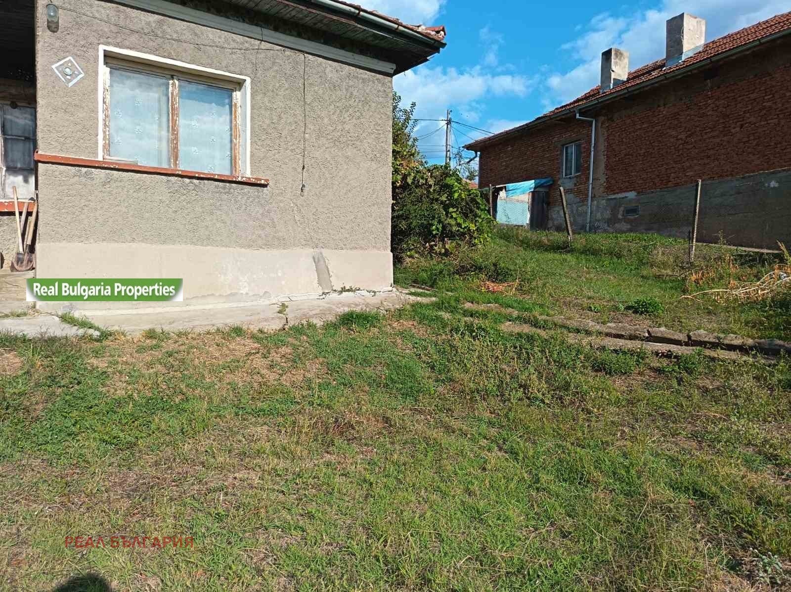 ������� ���� | Imot.bg � ����������� 5