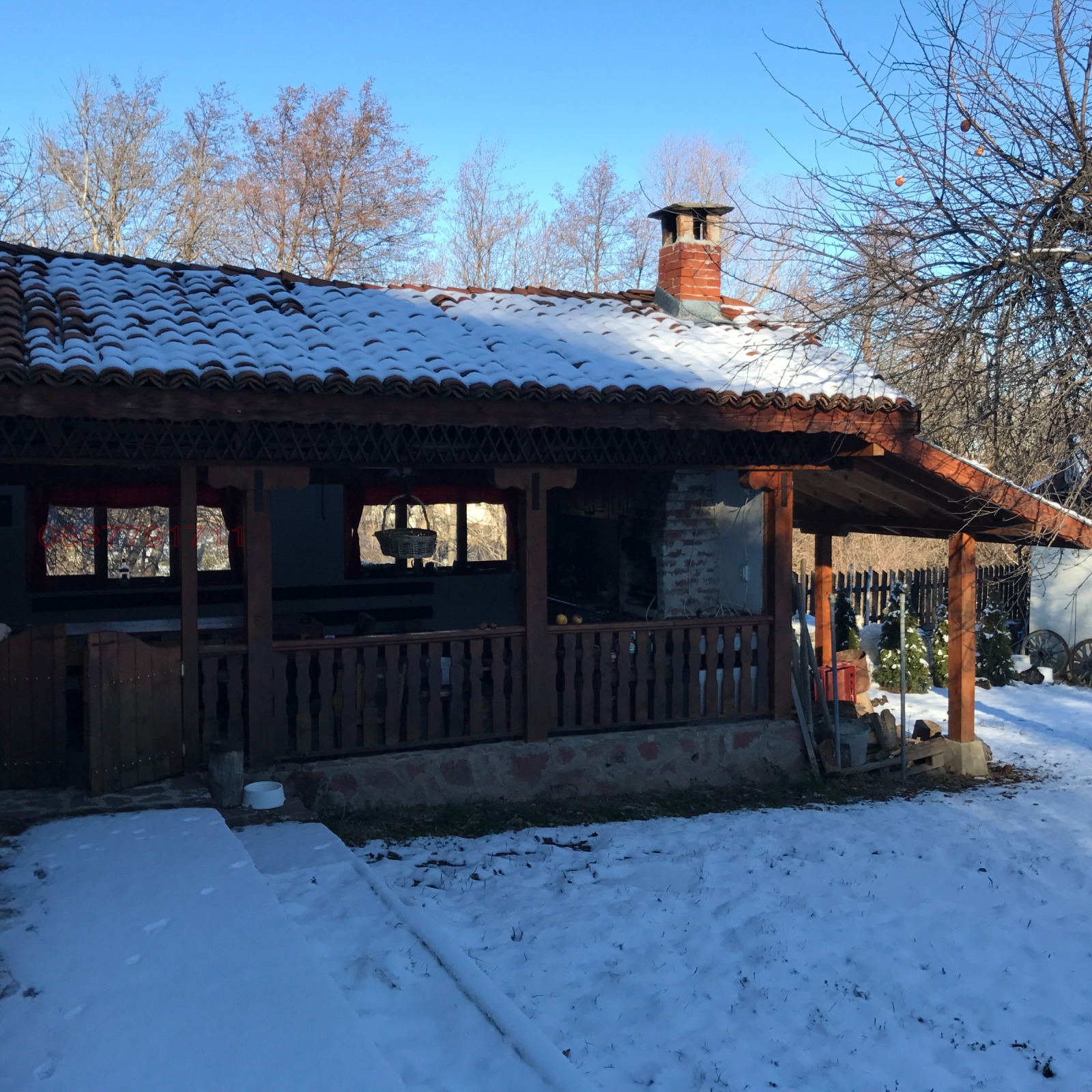 ������� ���� | Imot.bg � ����������� 7