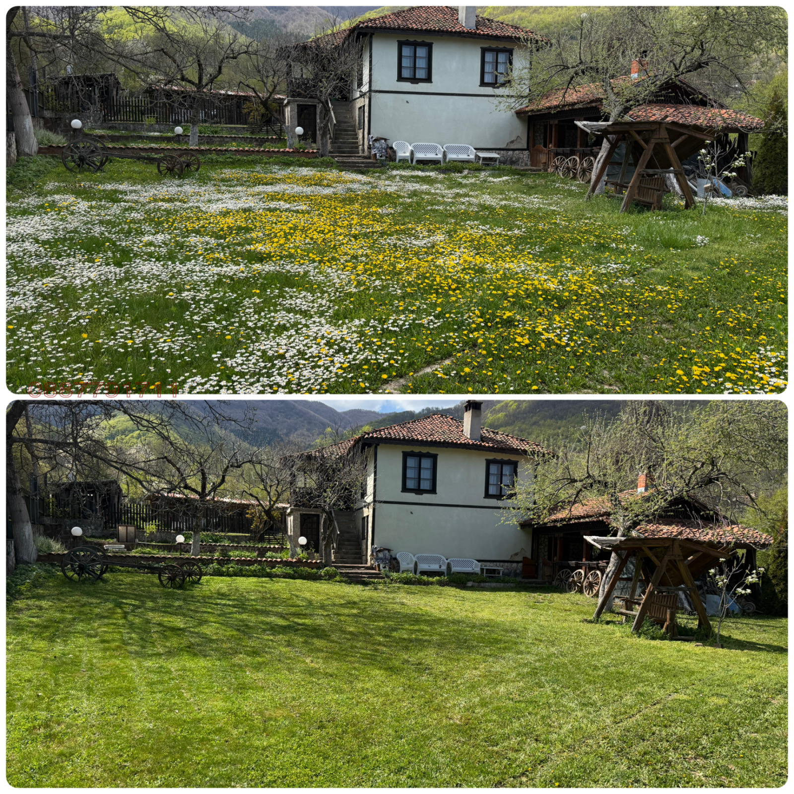 ������� ���� | Imot.bg � ����������� 1