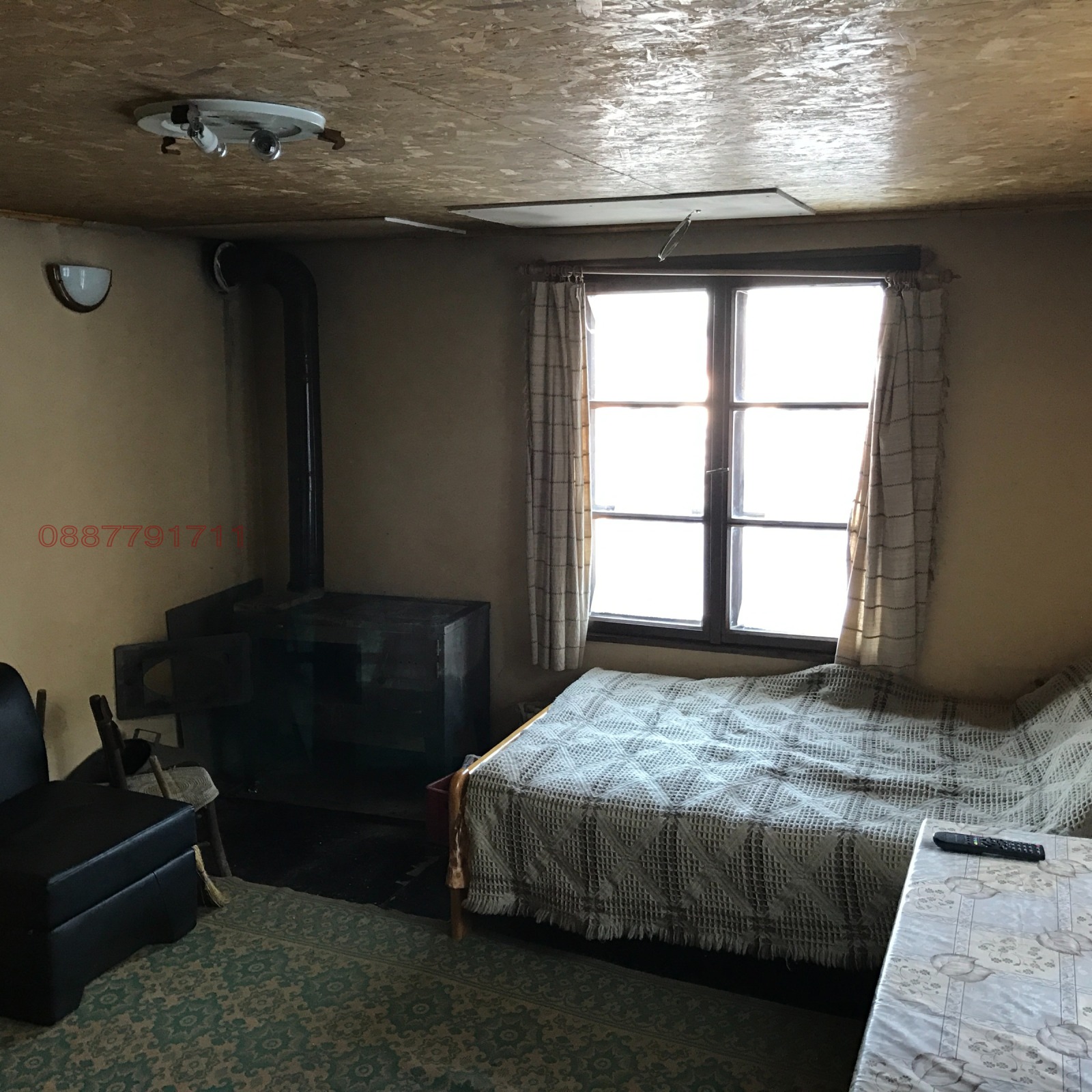 ������� ���� | Imot.bg � ����������� 13