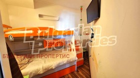  2- | Imot.bg    11