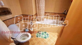  2- | Imot.bg    12