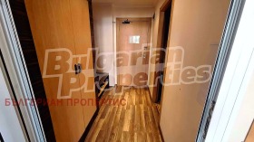  2- | Imot.bg    2