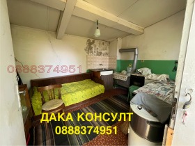   | Imot.bg    7