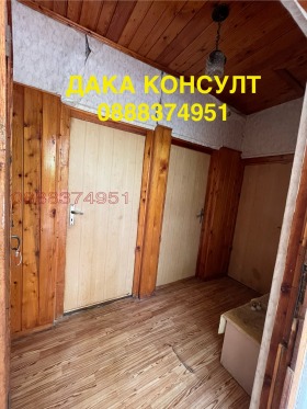   | Imot.bg    11