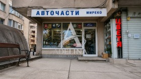 ������� ������� | Imot.bg � ����� ������ 2