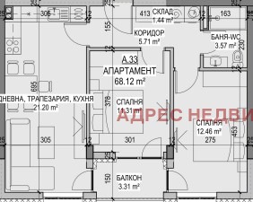 Продава  3-стаен град Стара Загора , Казански , 78 кв.м | 78612821 - изображение [2]