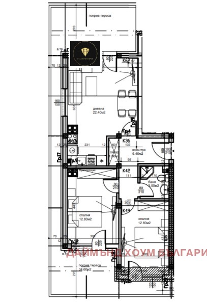 Satılık  2 yatak odası Plovdiv , Ostromila , 118 metrekare | 93312920 - görüntü [2]