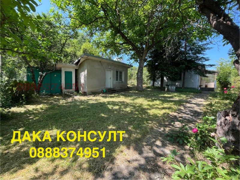 Продава КЪЩА, с. Жедна, област Перник, снимка 17 - Къщи - 52752888