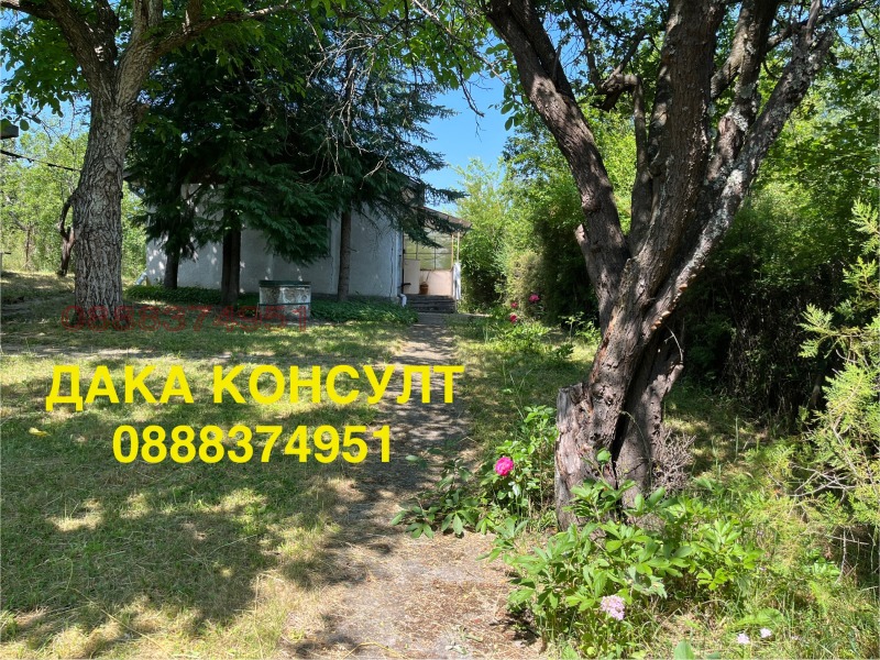 Продава КЪЩА, с. Жедна, област Перник, снимка 2 - Къщи - 52752888