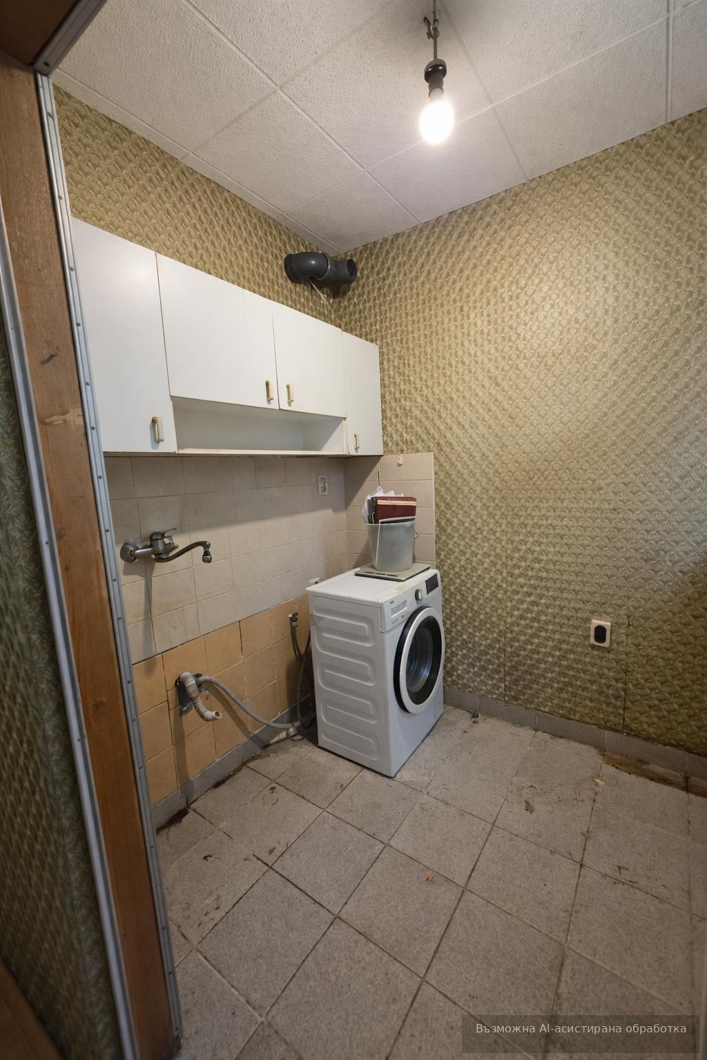 Продава 2-СТАЕН, гр. София, Западен парк, снимка 5 - Апартаменти - 56328376