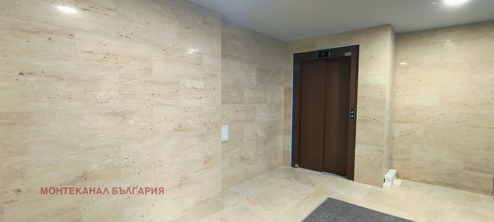 Продава 3-СТАЕН, гр. София, Младост 3, снимка 8 - Апартаменти - 54644504