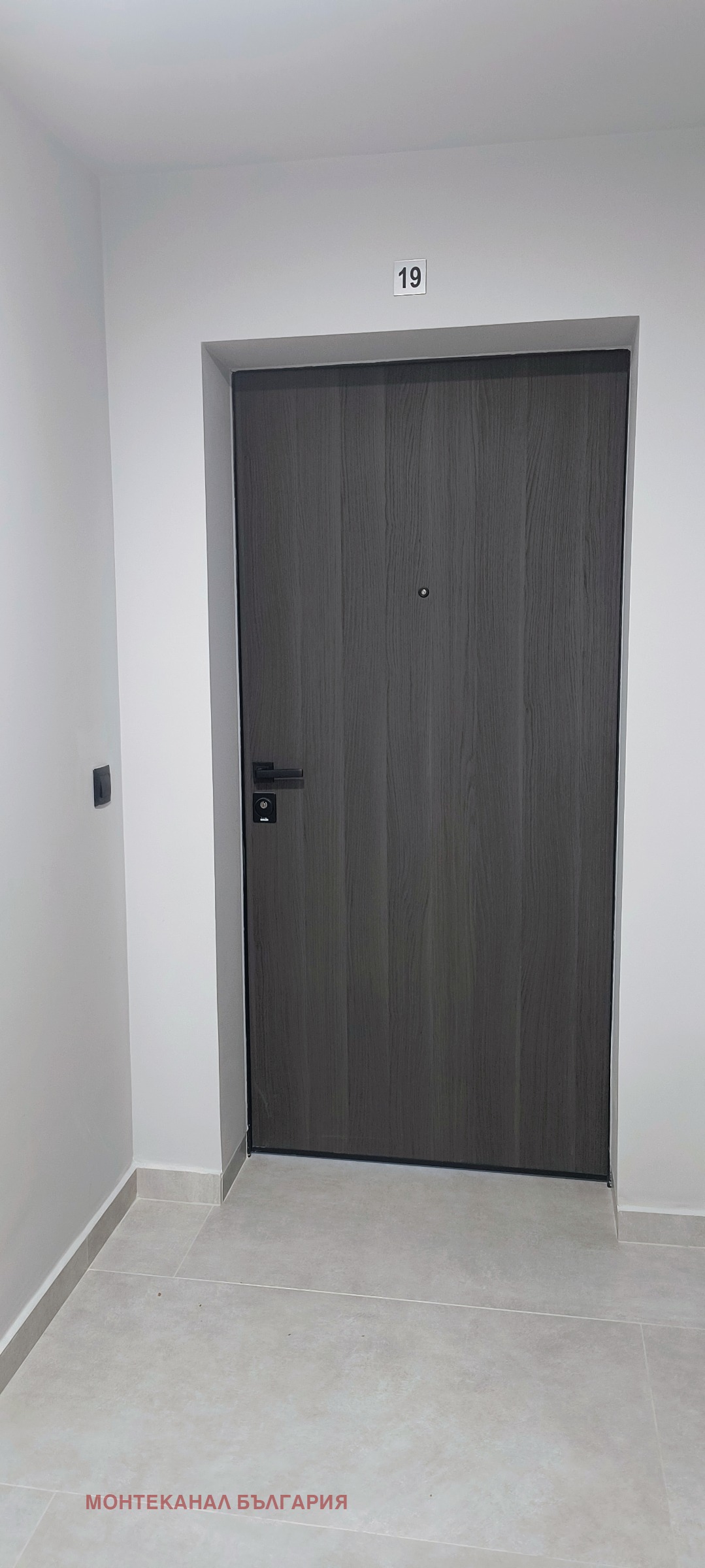 Продава 3-СТАЕН, гр. София, Младост 3, снимка 10 - Апартаменти - 54644504