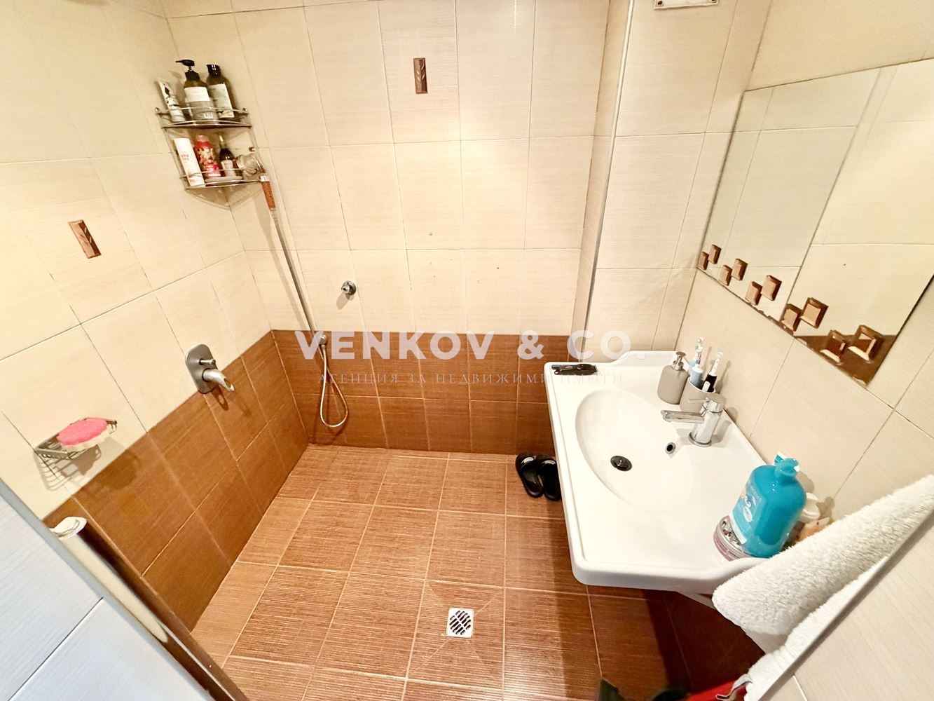 Продава 3-СТАЕН, гр. София, Зона Б-18, снимка 10 - Апартаменти - 55877939