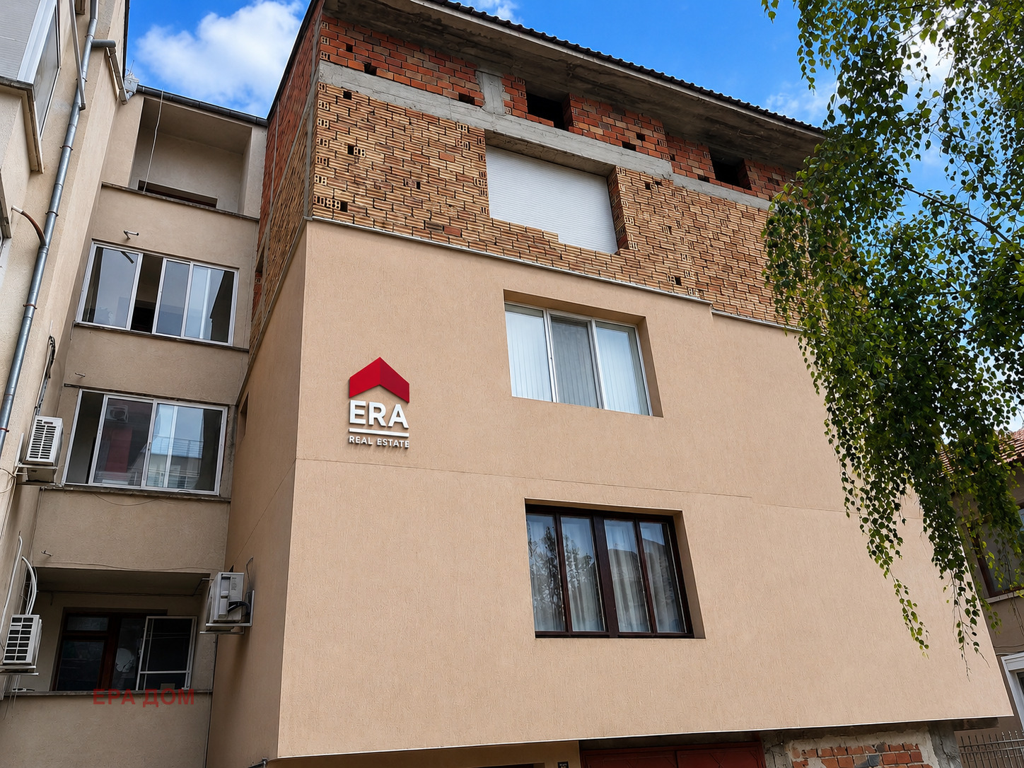 Продава 4-СТАЕН, гр. Стара Загора, Загорка, снимка 2 - Апартаменти - 54707782