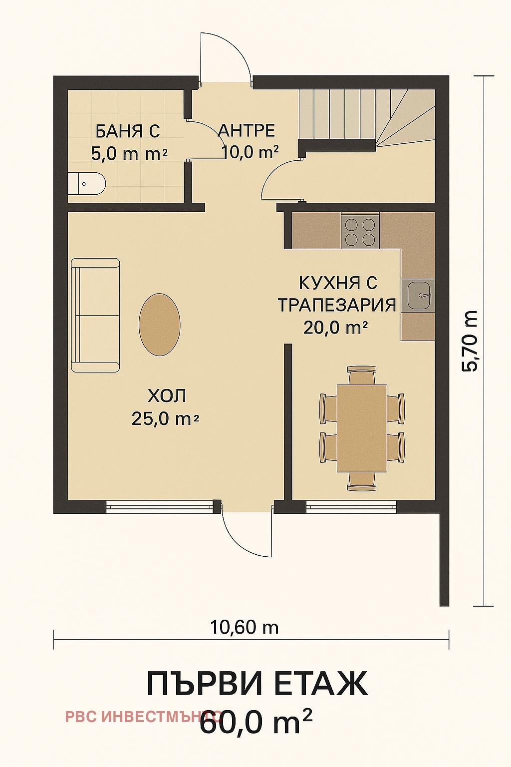 Продава КЪЩА, гр. София, Център, снимка 2 - Къщи - 52983837