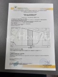 Продава ПАРЦЕЛ, с. Столник, област София област, снимка 1