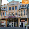 Продава 4-СТАЕН, област Стара Загора, гр. Казанлък • 330000 лв. • 39742790 — Holmes.bg