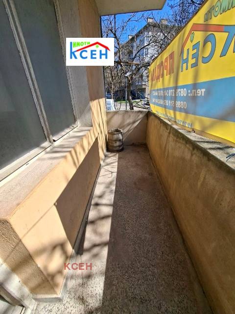 ������� 4-����� | Imot.bg � ����������� 3