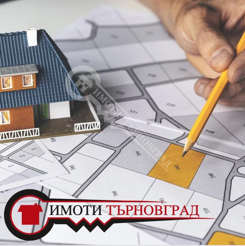 Продава ПАРЦЕЛ в град Велико Търново, Стара част - 792 кв.м / 163 000 € » 318 800.29 лв., ИМОТИ ТЪРНОВГРАД