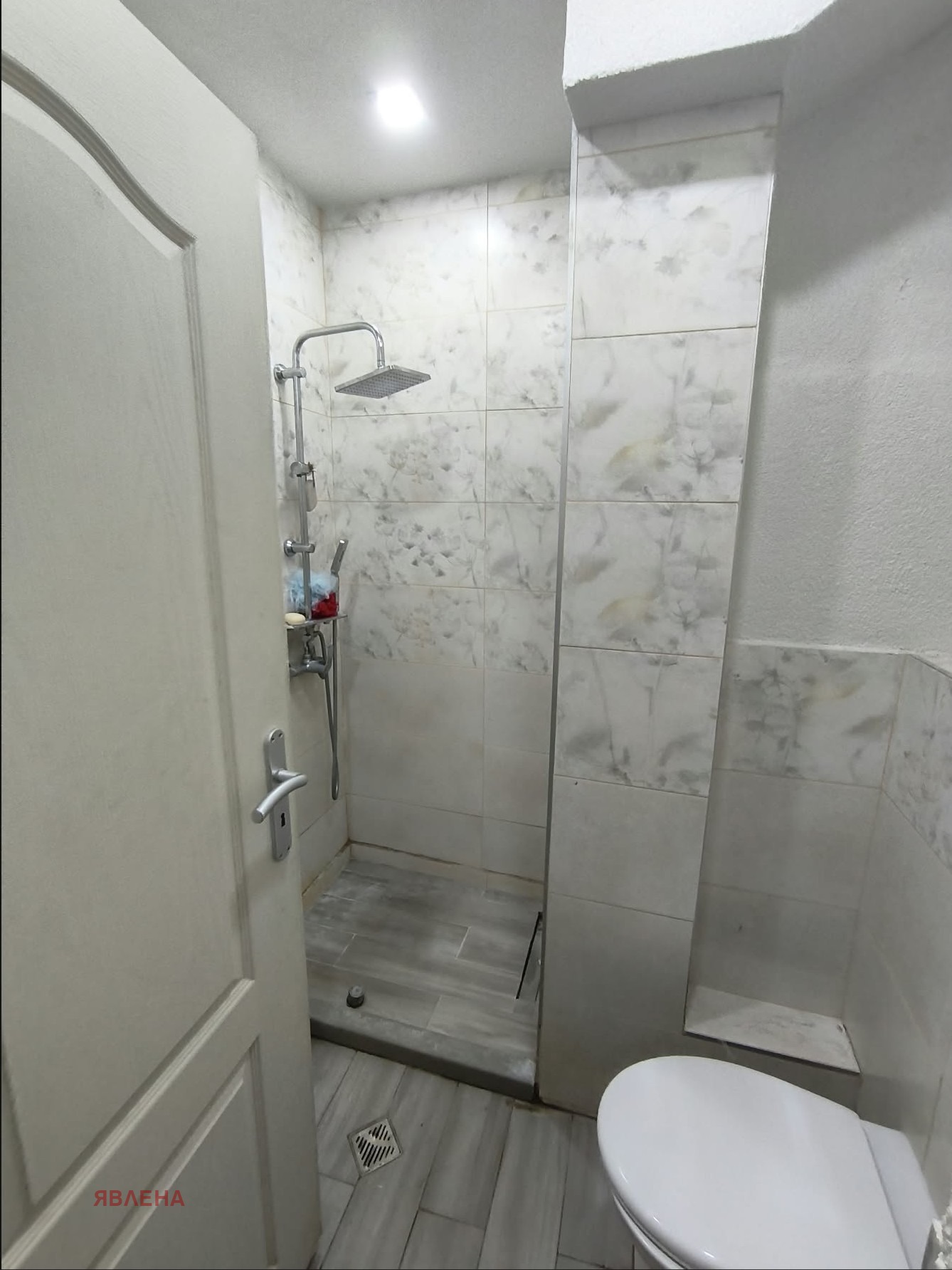 ������� 2-����� | Imot.bg � ����������� 11