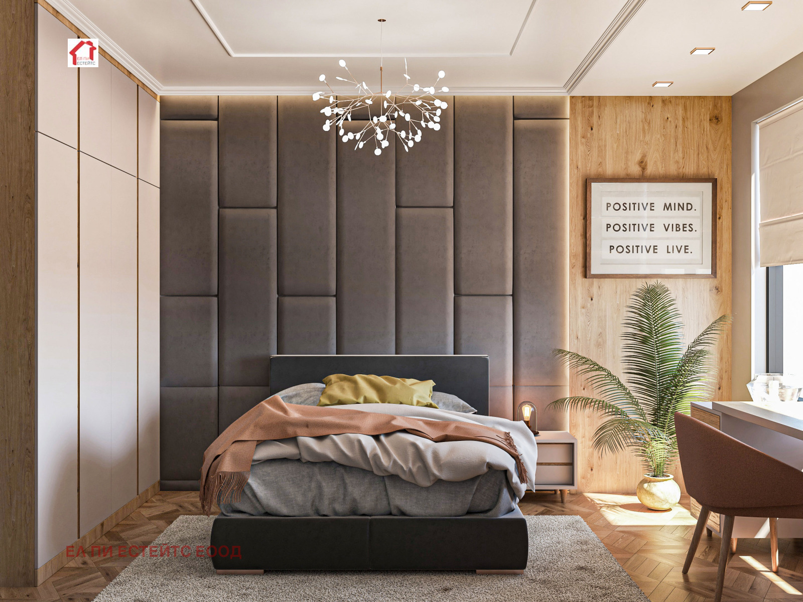 Продава 3-СТАЕН | Imot.bg — изображение 8