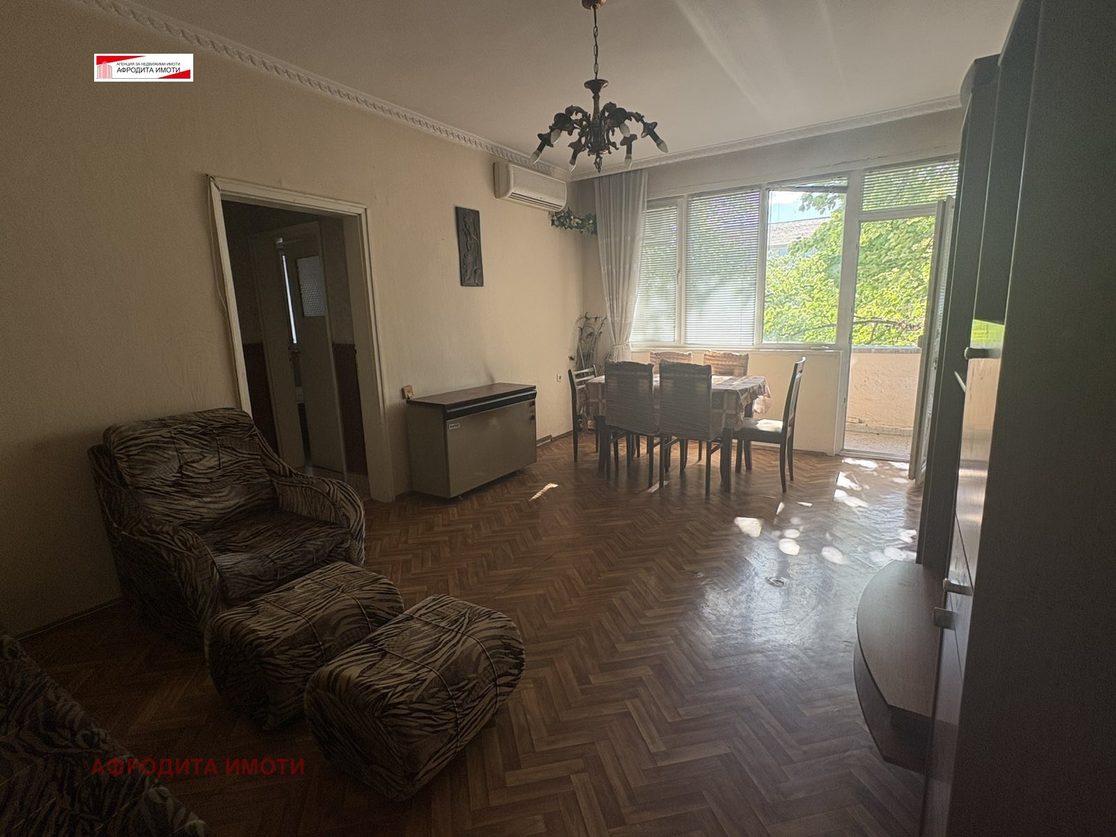 ������� 3-����� | Imot.bg � ����������� 2